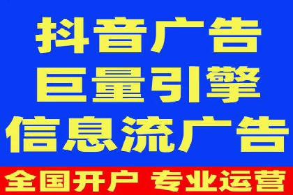 某SEM托管公司案例解析：如何实现精准营销