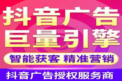 效果评估：信息流推广在旅游行业的成功实践